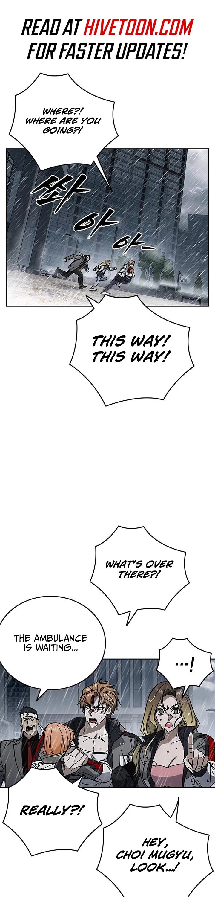 Study Group Chapter 340 page 1 - Chapter 340