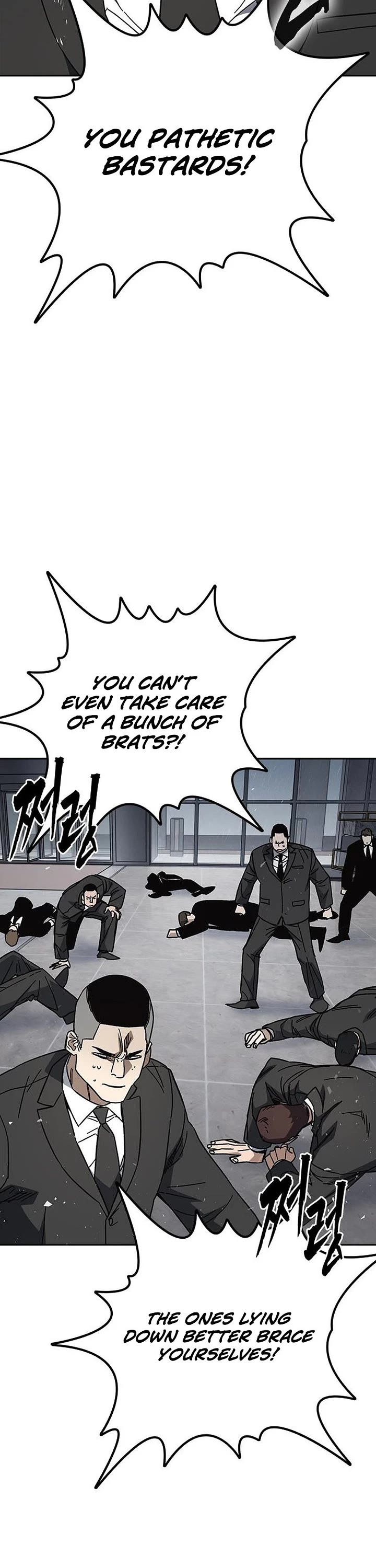Study Group Chapter 340 page 15 - Chapter 340
