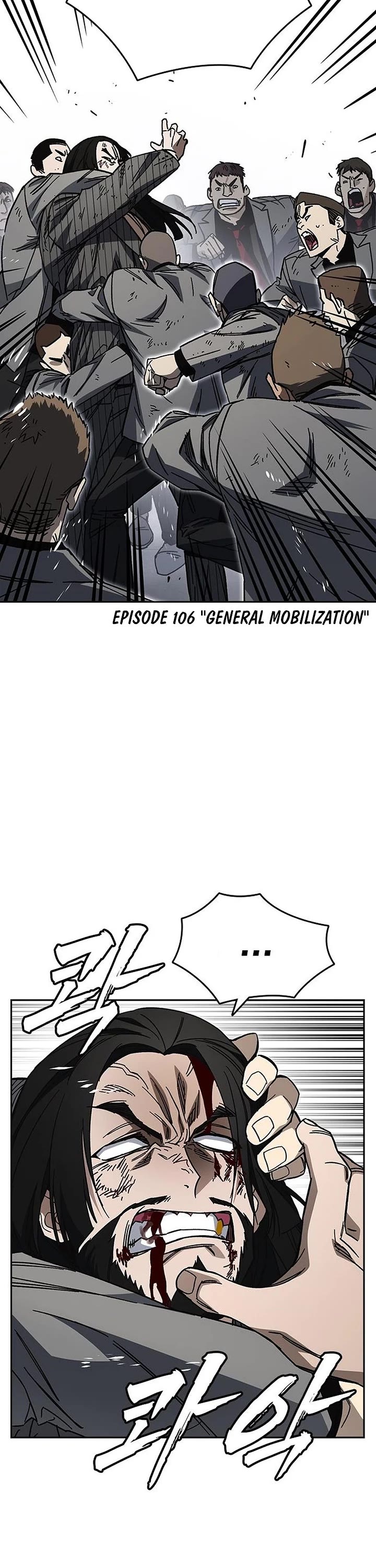 Study Group Chapter 340 page 4 - Chapter 340