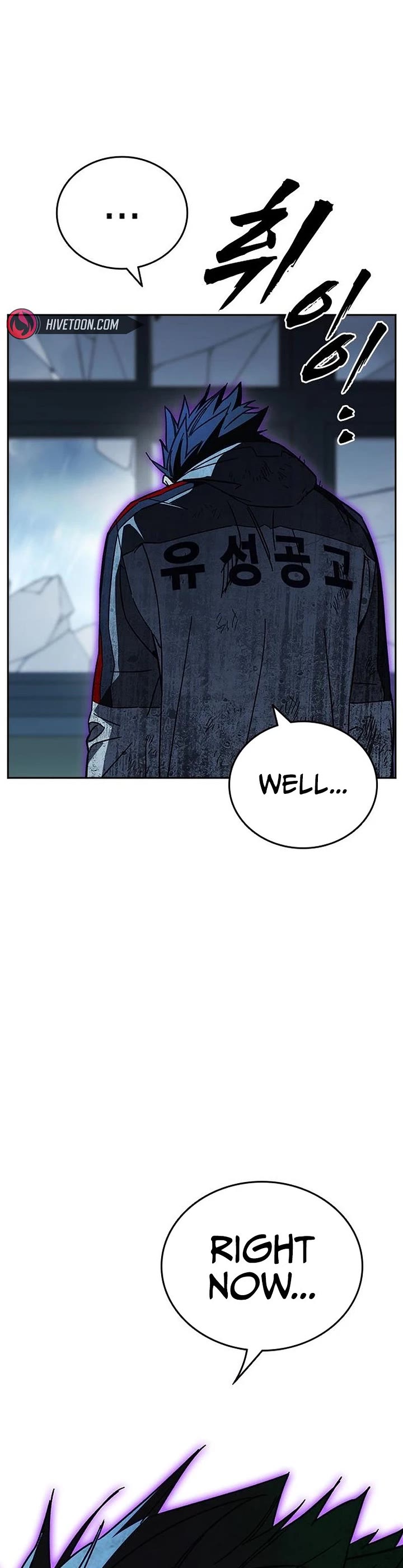 Study Group Chapter 340 page 46 - Chapter 340