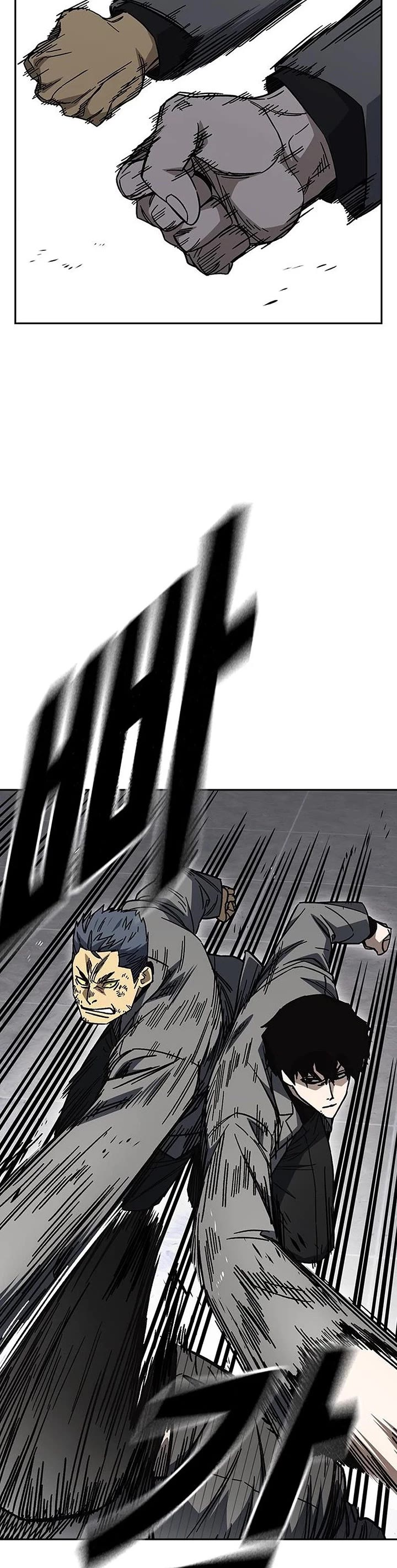 Study Group Chapter 340 page 6 - Chapter 340