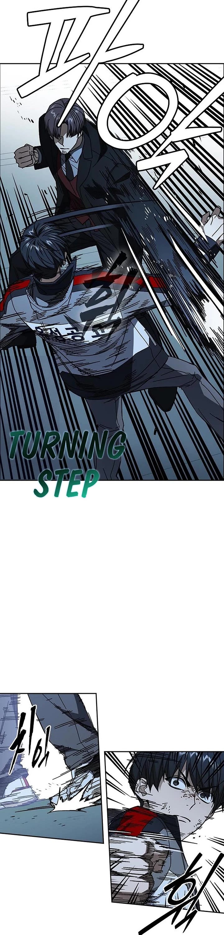 Study Group Chapter 341 page 15 - Chapter 341