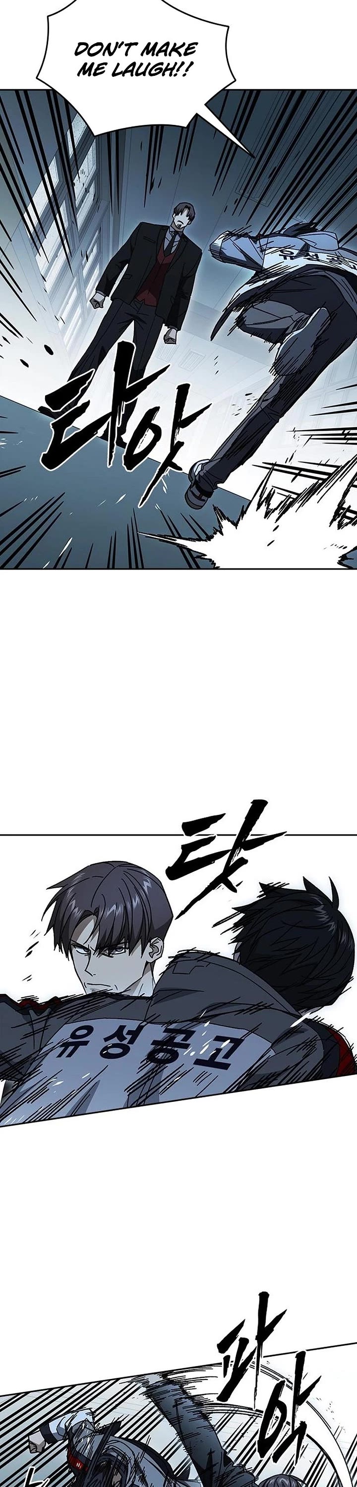 Study Group Chapter 341 page 21 - Chapter 341