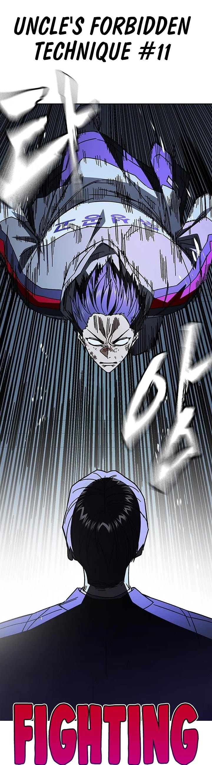 Study Group Chapter 341 page 40 - Chapter 341