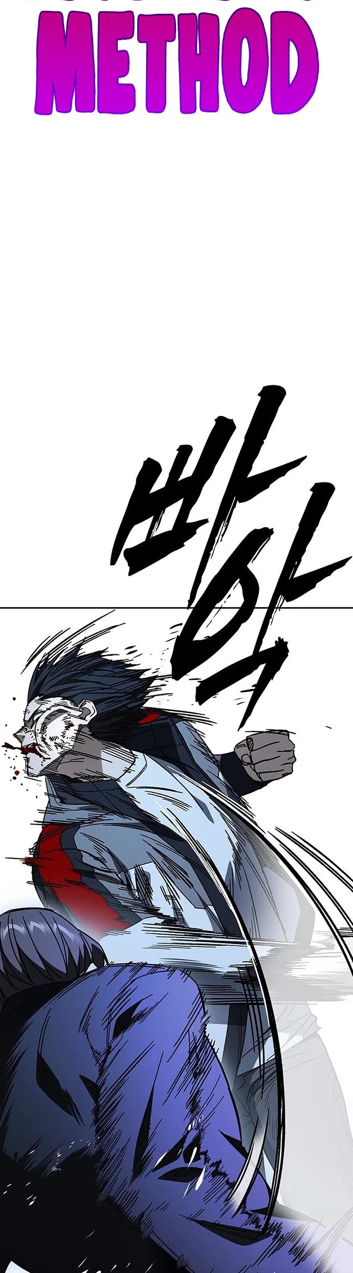 Study Group Chapter 341 page 41 - Chapter 341