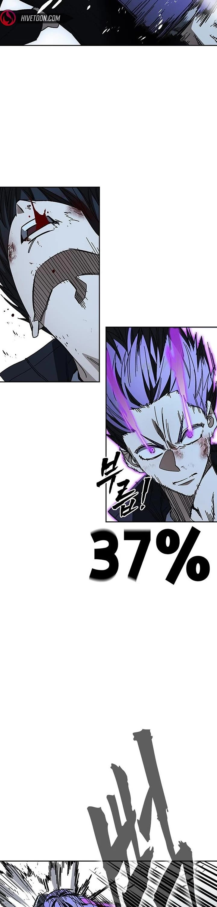 Study Group Chapter 341 page 42 - Chapter 341