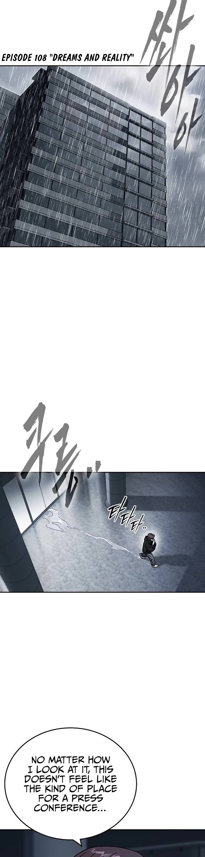Study Group Chapter 342 page 16 - Chapter 342