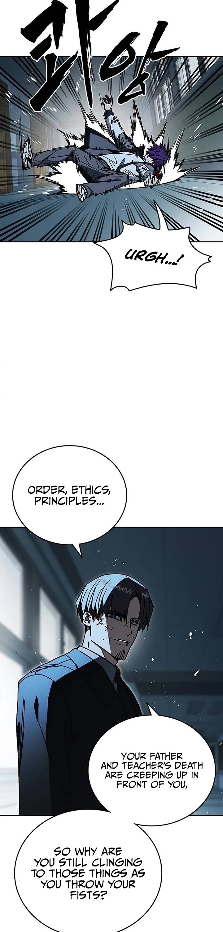 Study Group Chapter 342 page 8 - Chapter 342