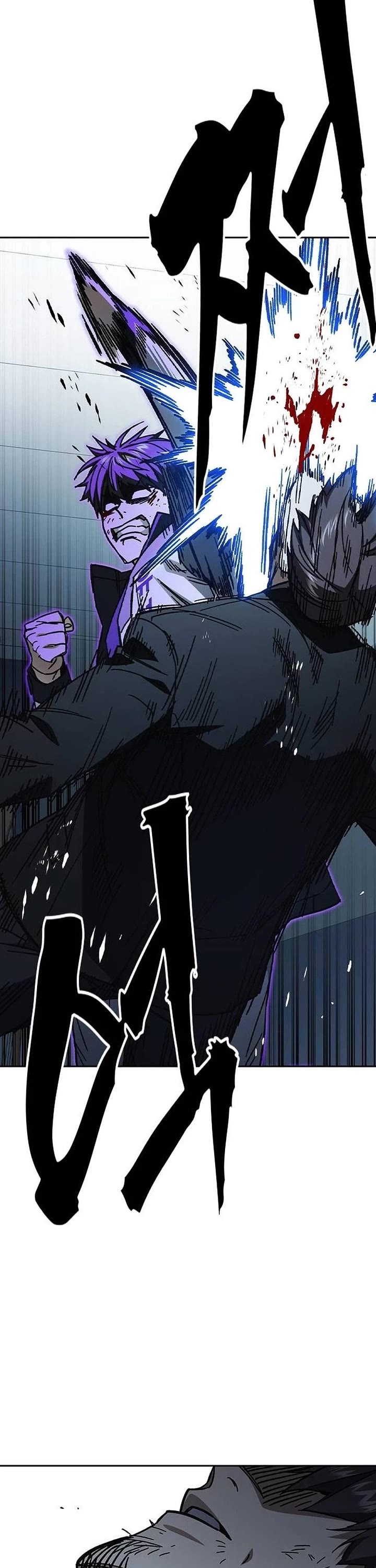 Study Group Chapter 343 page 10 - Chapter 343
