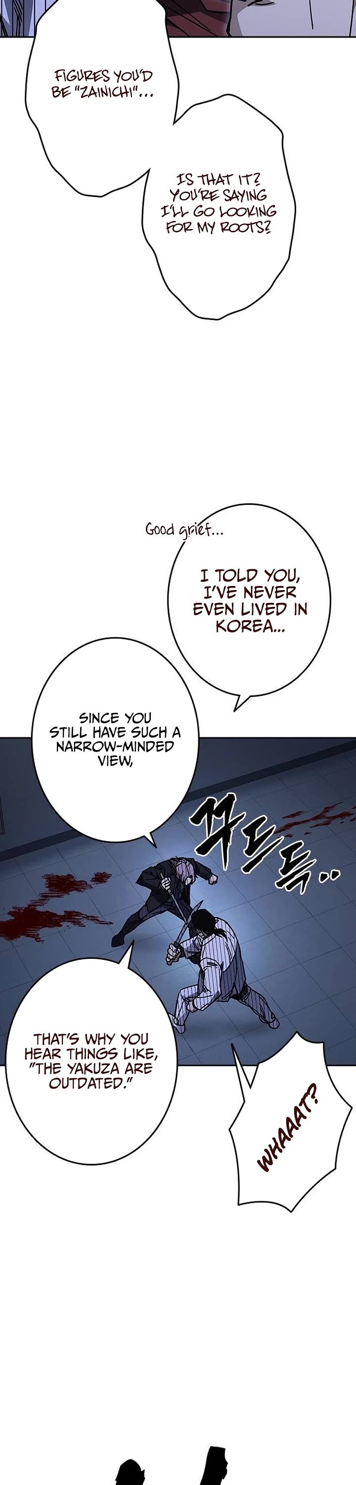 Study Group Chapter 343 page 32 - Chapter 343