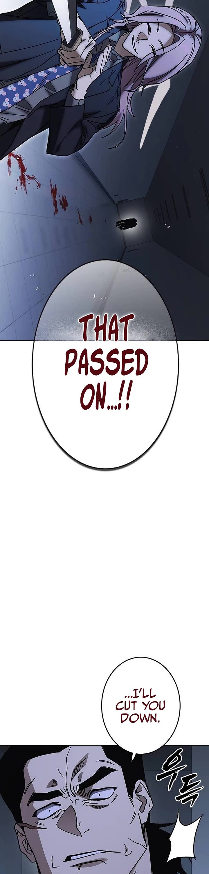 Study Group Chapter 343 page 38 - Chapter 343