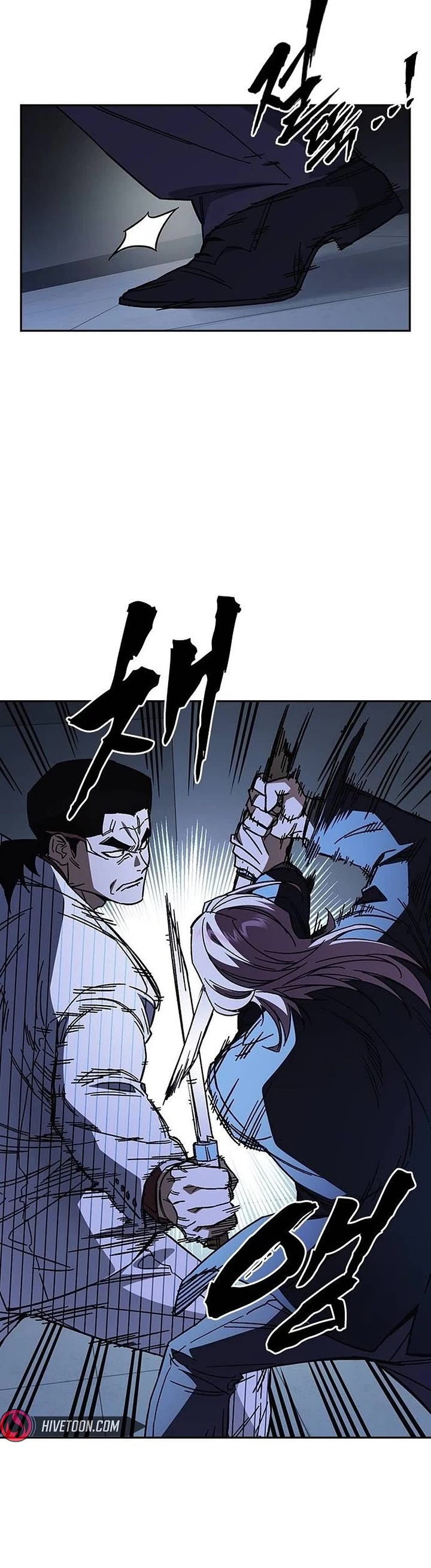 Study Group Chapter 343 page 40 - Chapter 343