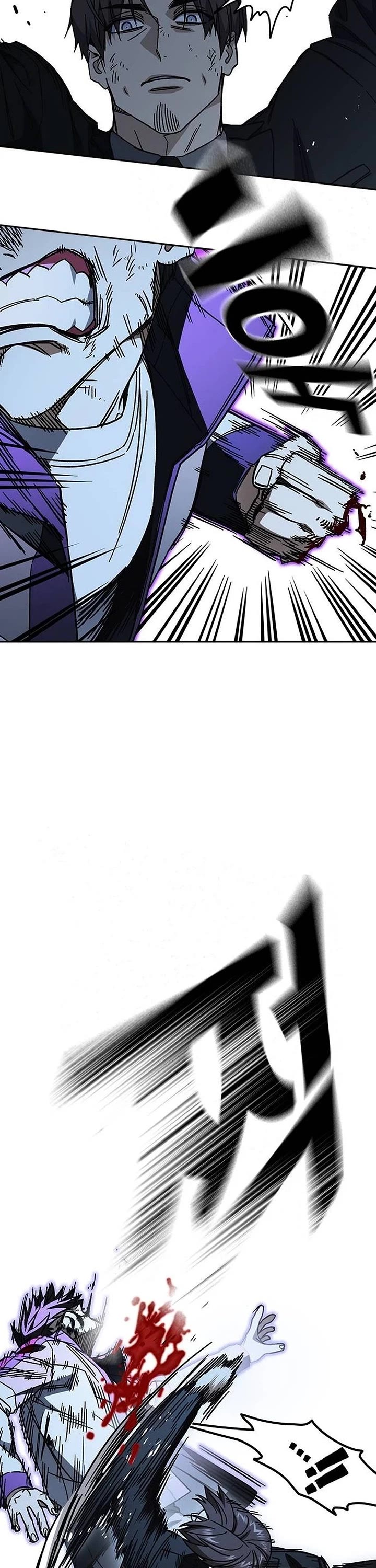 Study Group Chapter 343 page 51 - Chapter 343