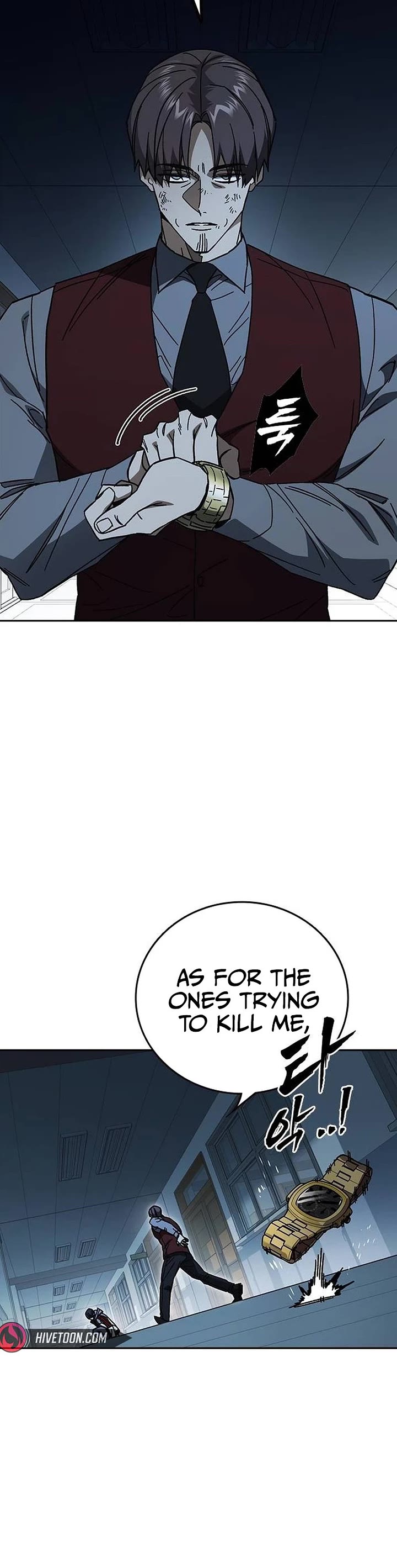 Study Group Chapter 343 page 58 - Chapter 343