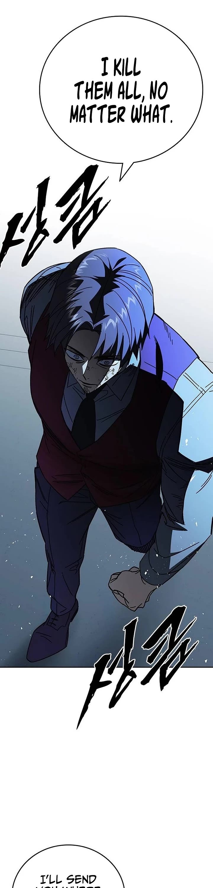 Study Group Chapter 343 page 59 - Chapter 343