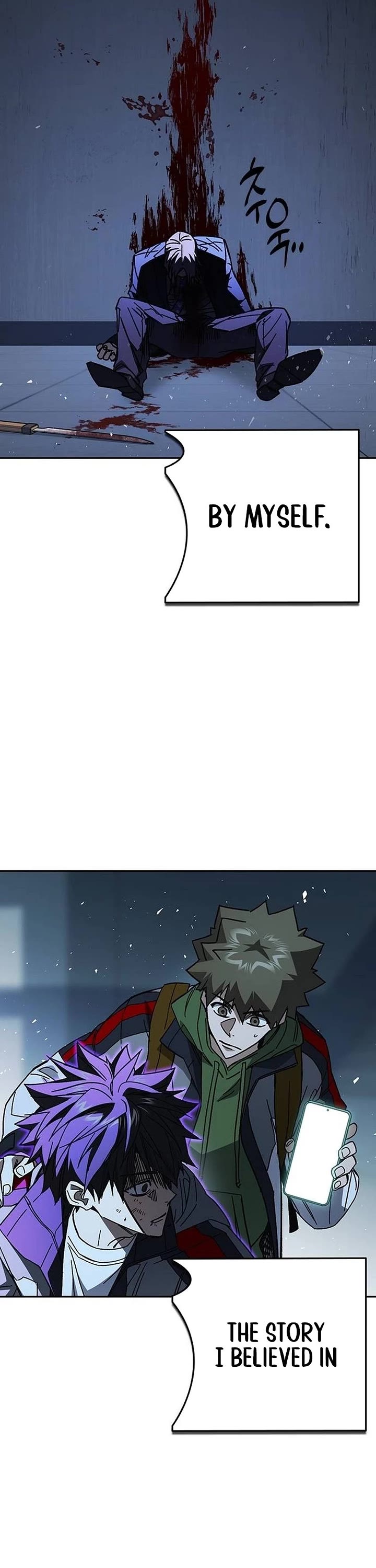 Study Group Chapter 343 page 66 - Chapter 343