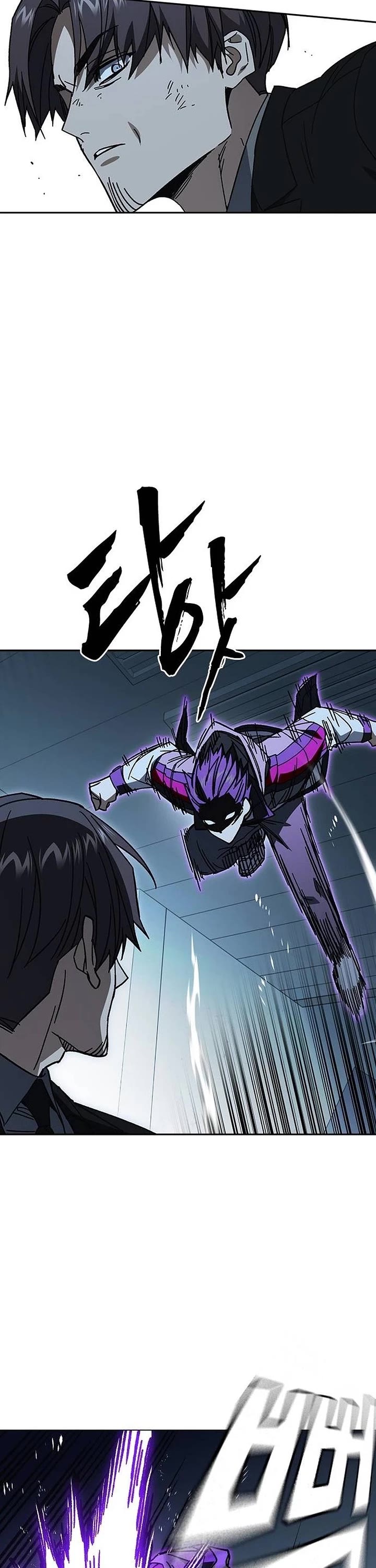 Study Group Chapter 343 page 7 - Chapter 343
