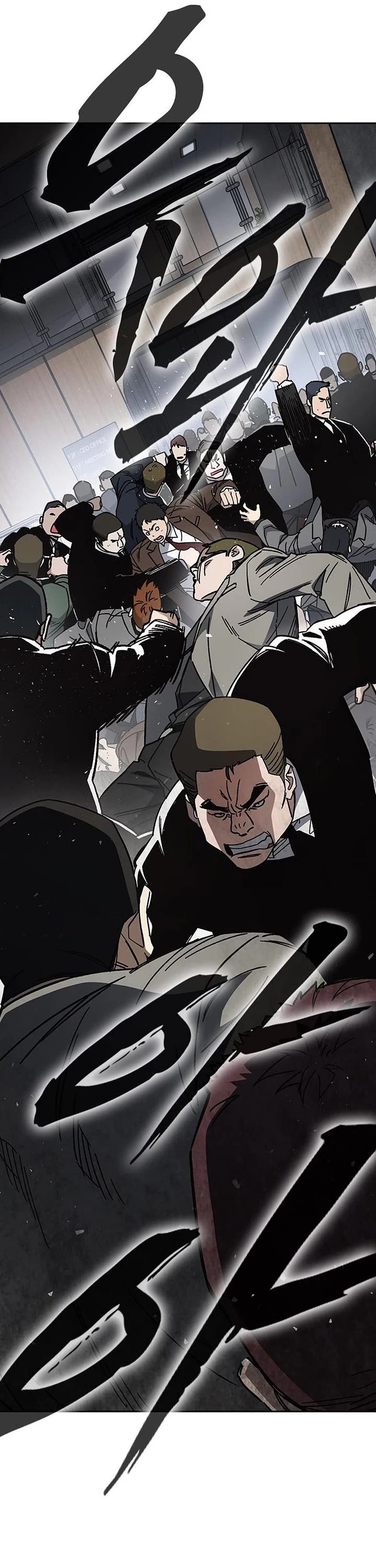 Study Group Chapter 344 page 1 - Chapter 344
