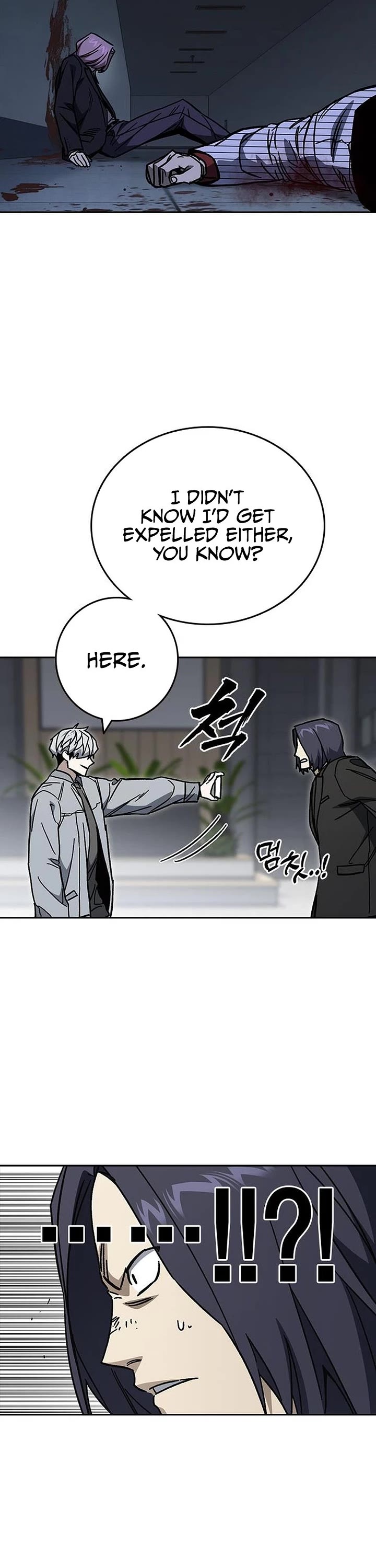 Study Group Chapter 344 page 14 - Chapter 344