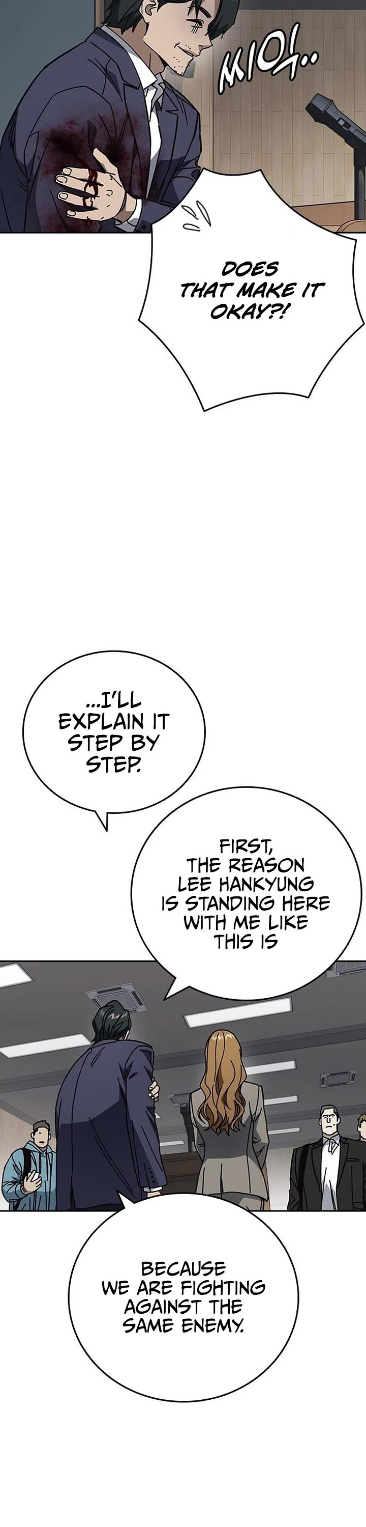 Study Group Chapter 344 page 20 - Chapter 344