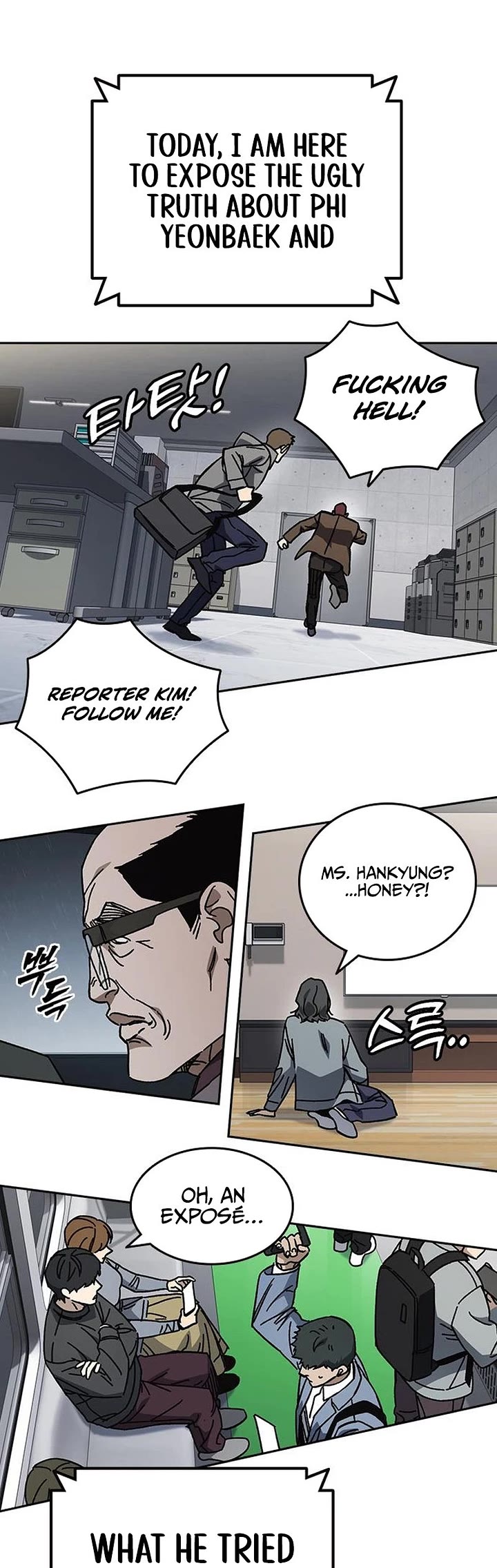 Study Group Chapter 344 page 24 - Chapter 344