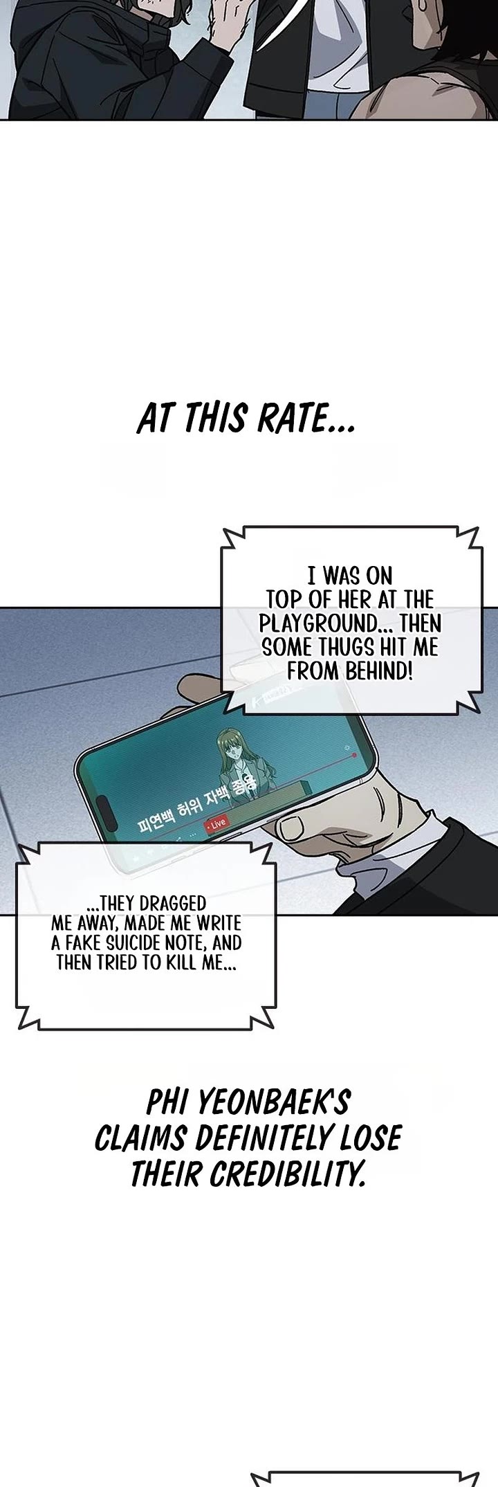 Study Group Chapter 345 page 11 - Chapter 345