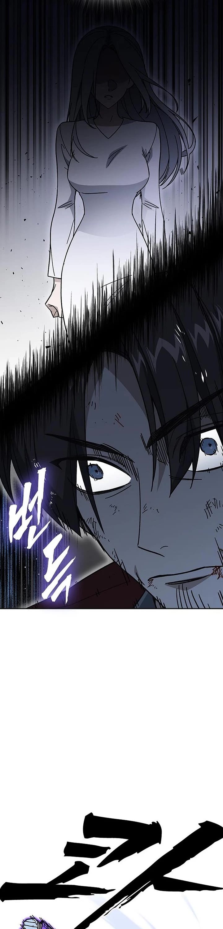 Study Group Chapter 345 page 15 - Chapter 345