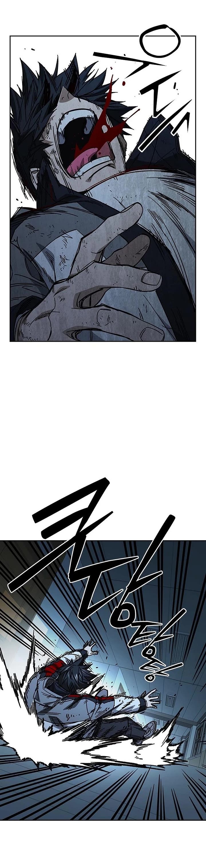 Study Group Chapter 345 page 18 - Chapter 345