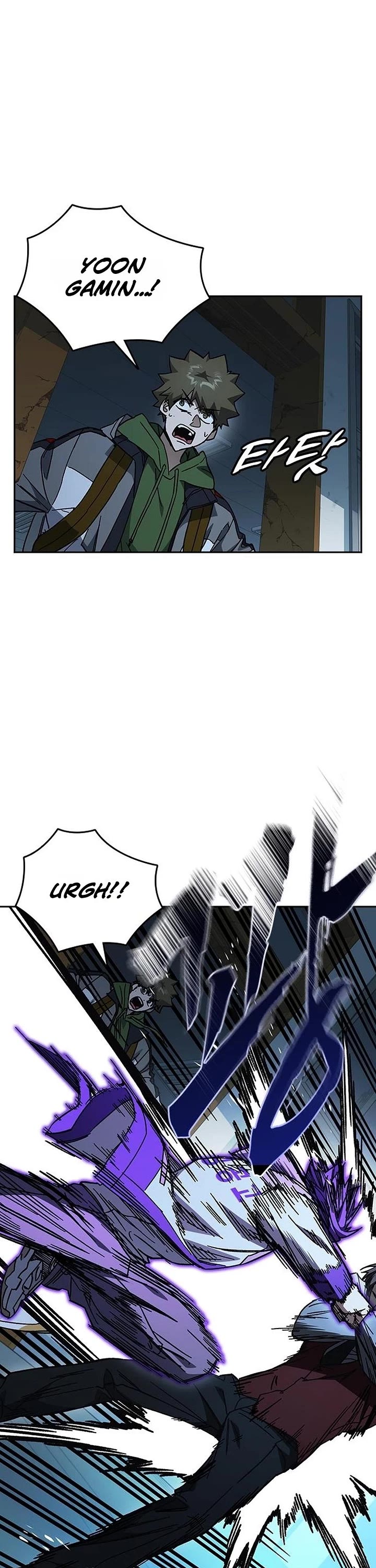 Study Group Chapter 345 page 20 - Chapter 345