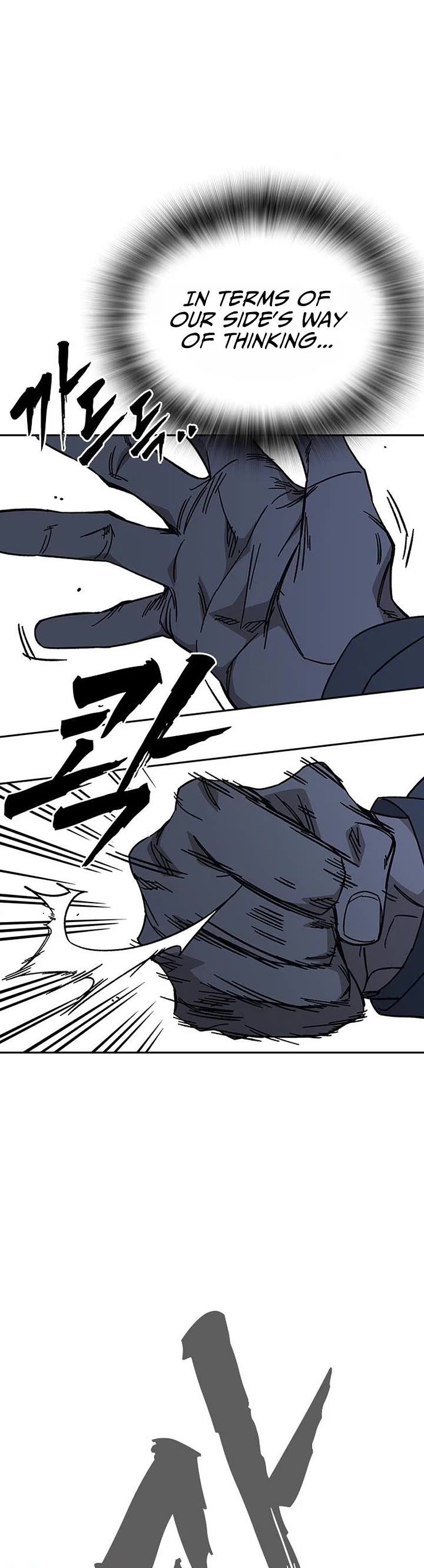 Study Group Chapter 345 page 27 - Chapter 345