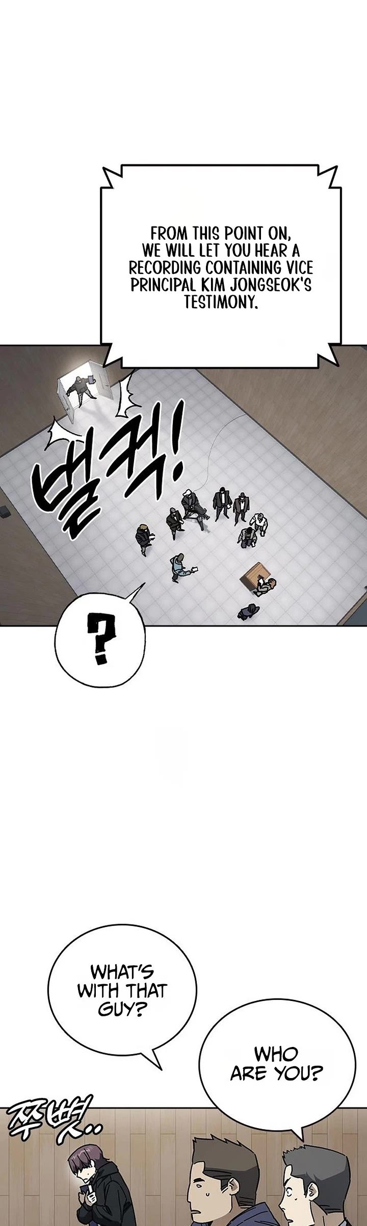 Study Group Chapter 345 page 4 - Chapter 345