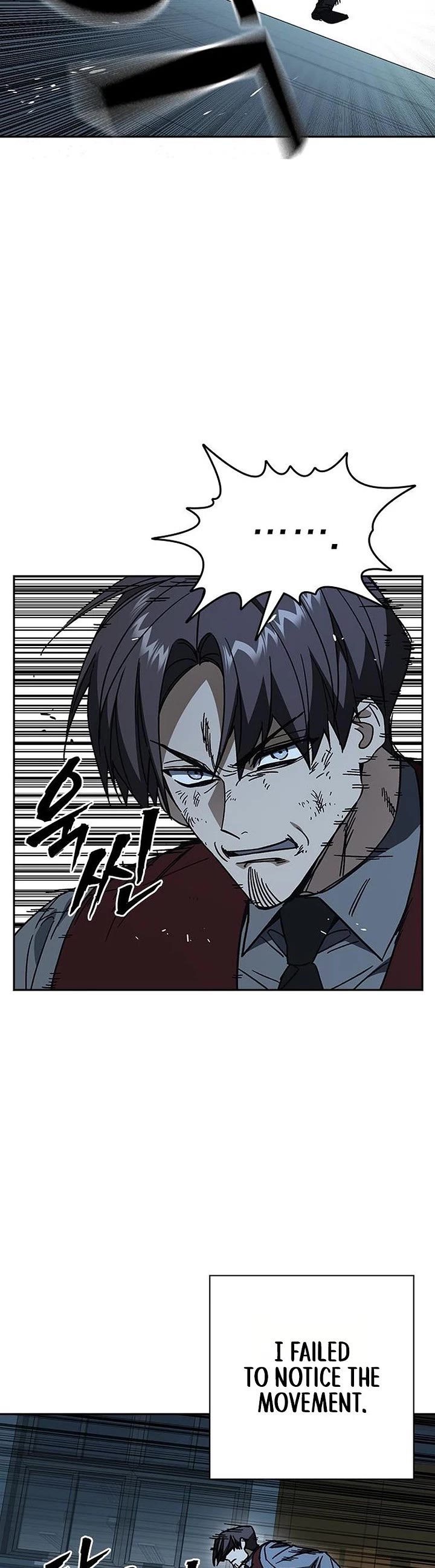 Study Group Chapter 345 page 44 - Chapter 345
