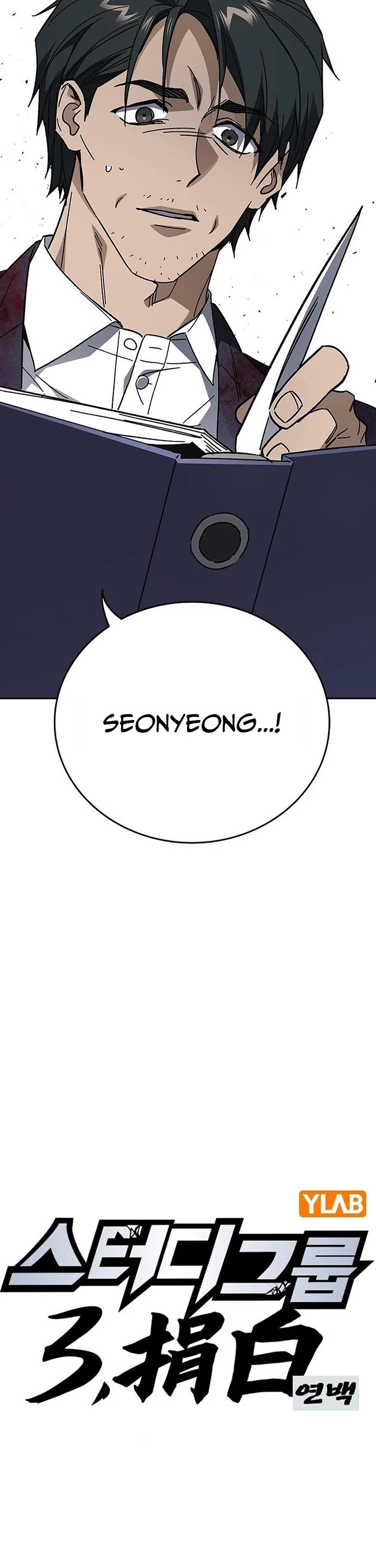 Study Group Chapter 345 page 7 - Chapter 345