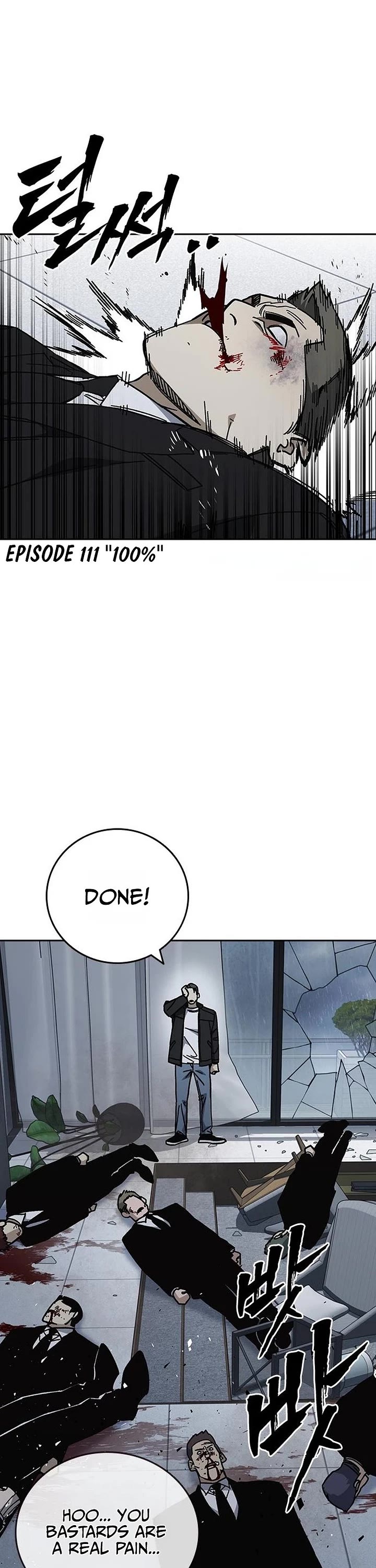 Study Group Chapter 345 page 8 - Chapter 345