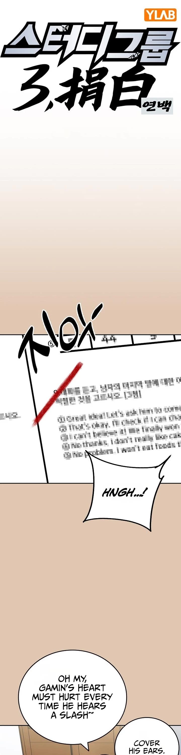 Study Group Chapter 346 page 1 - Chapter 346