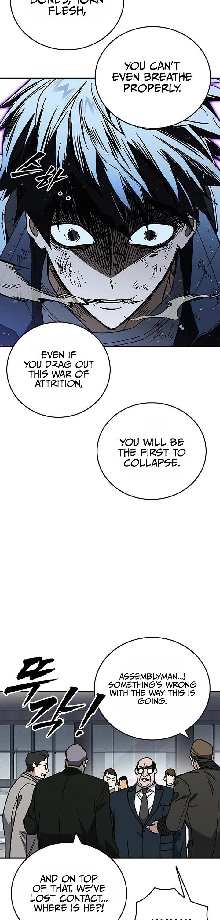 Study Group Chapter 346 page 21 - Chapter 346