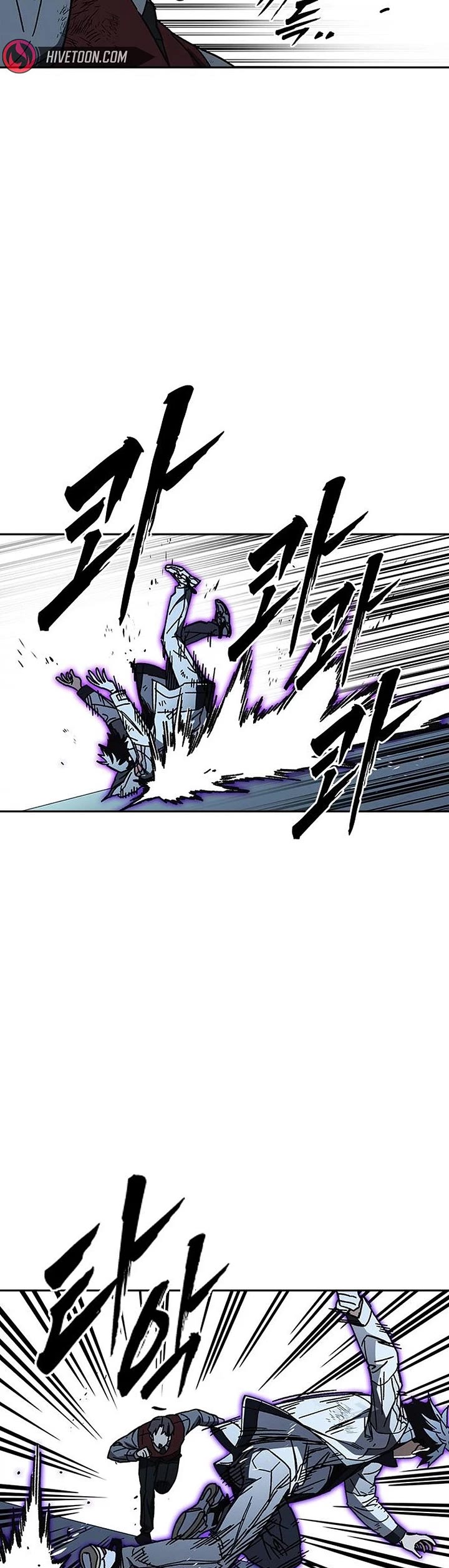 Study Group Chapter 346 page 24 - Chapter 346