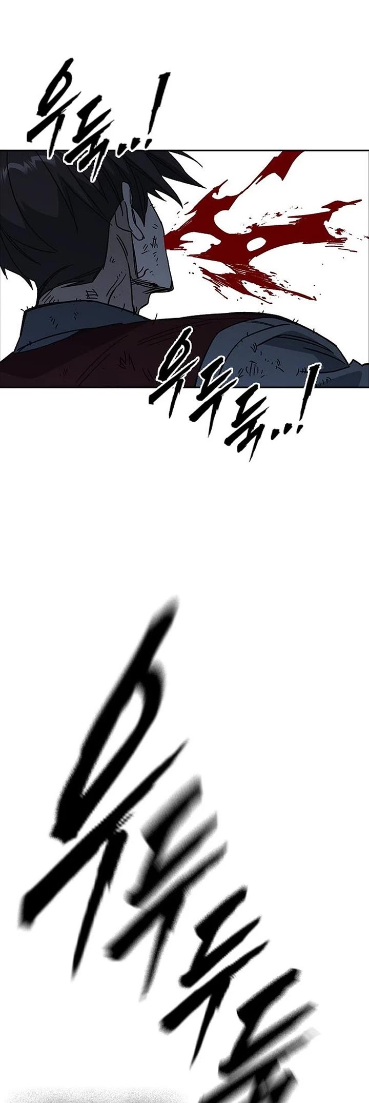 Study Group Chapter 346 page 29 - Chapter 346