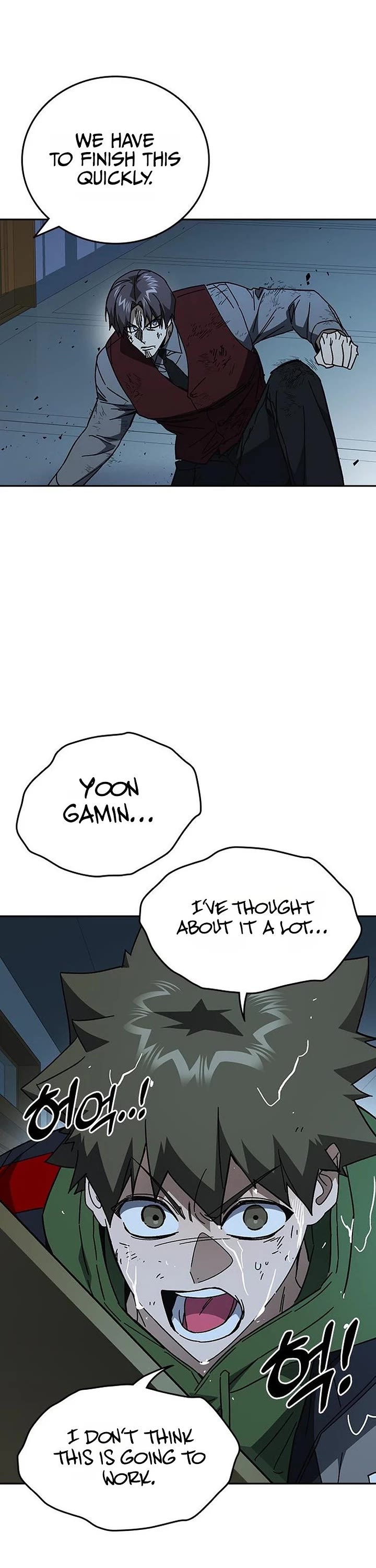 Study Group Chapter 346 page 45 - Chapter 346