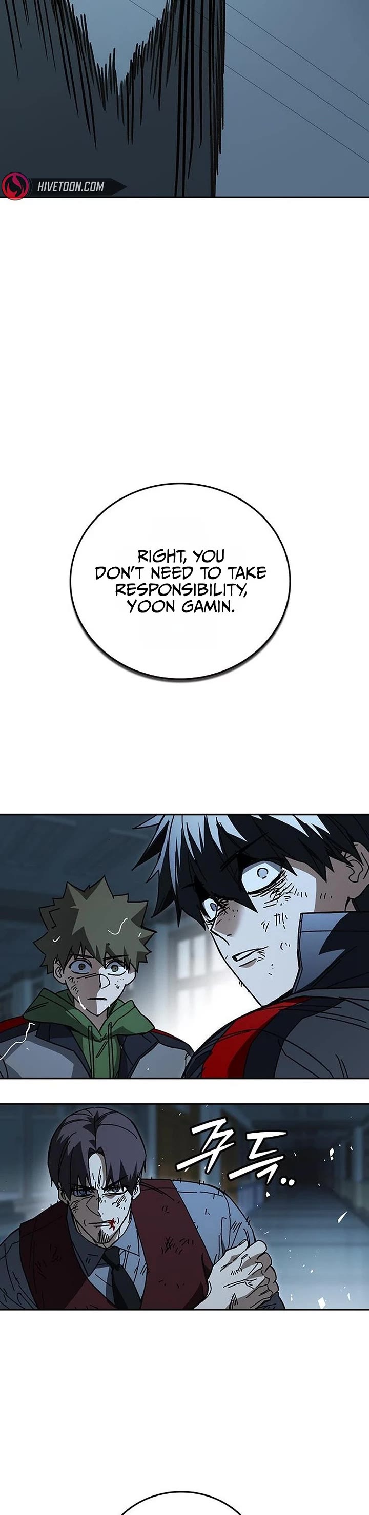 Study Group Chapter 346 page 55 - Chapter 346