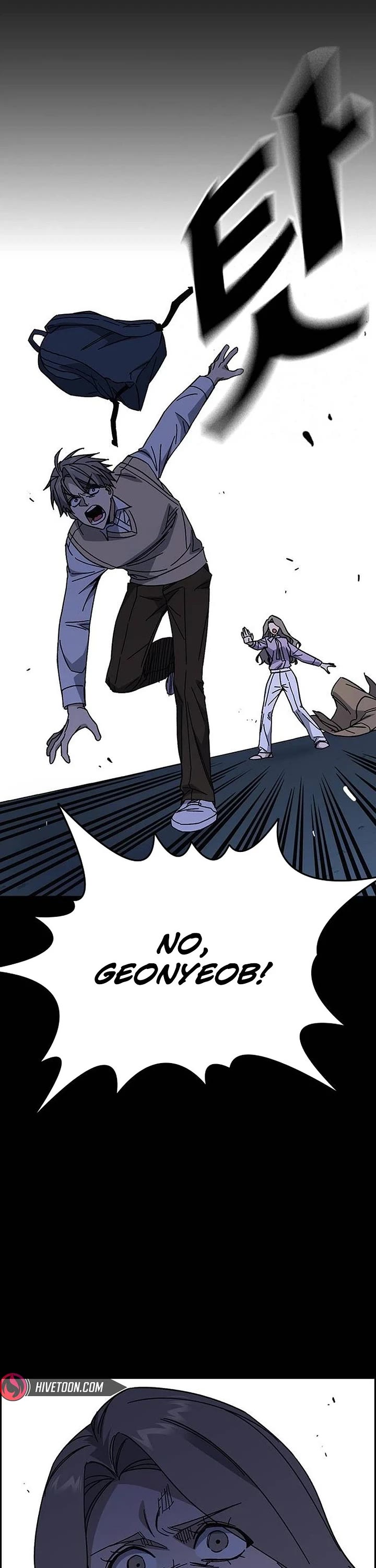 Study Group Chapter 347 page 21 - Chapter 347
