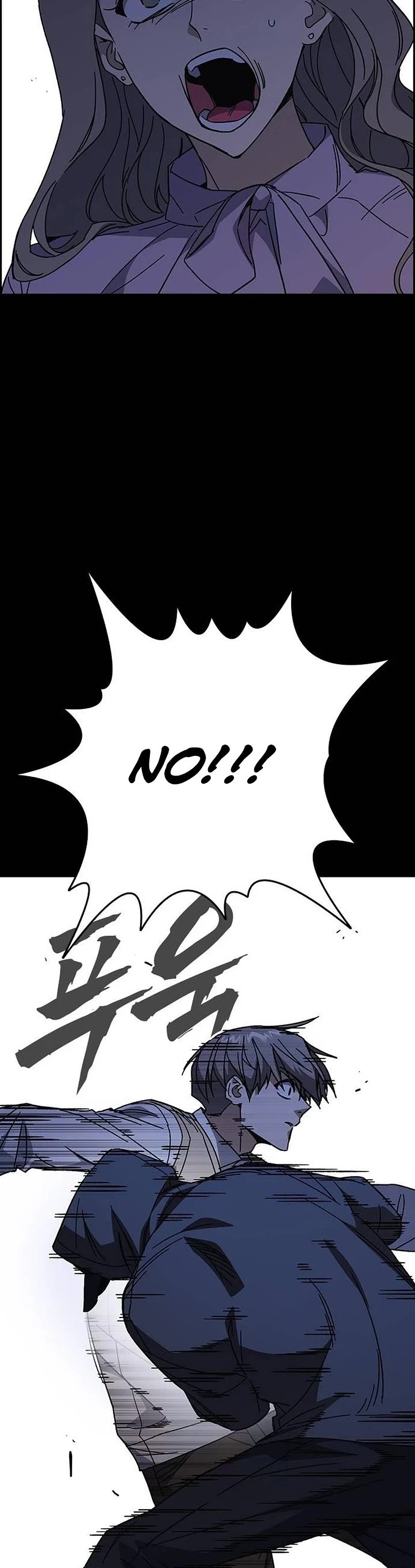 Study Group Chapter 347 page 22 - Chapter 347