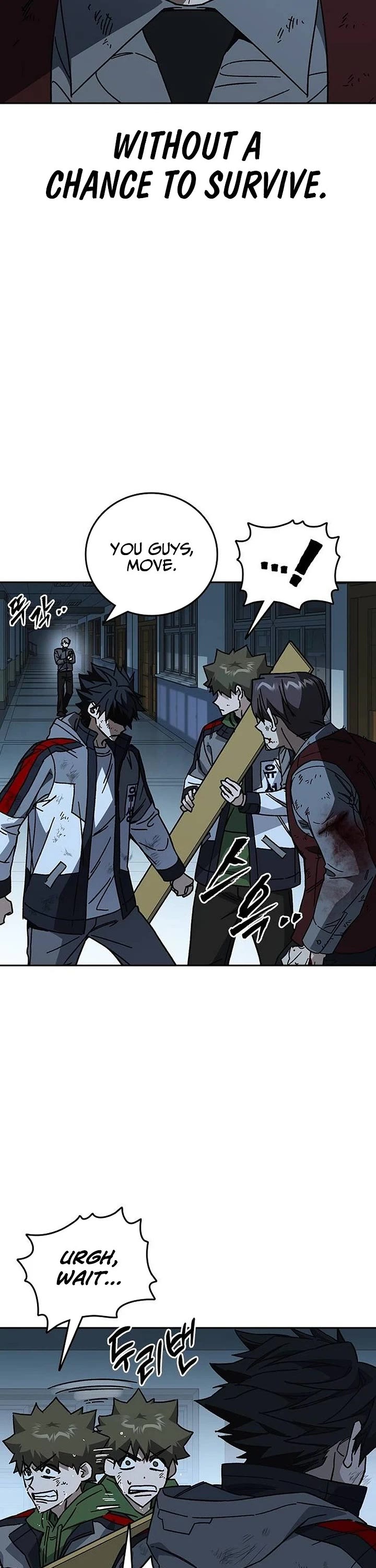 Study Group Chapter 347 page 33 - Chapter 347