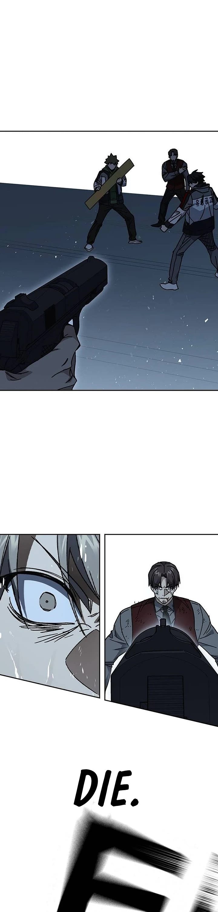 Study Group Chapter 347 page 37 - Chapter 347