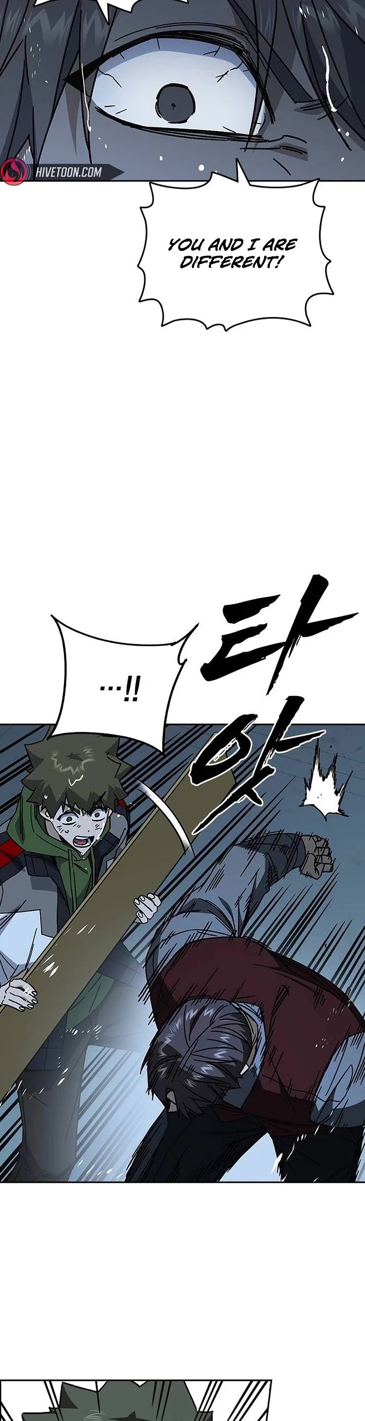 Study Group Chapter 347 page 40 - Chapter 347
