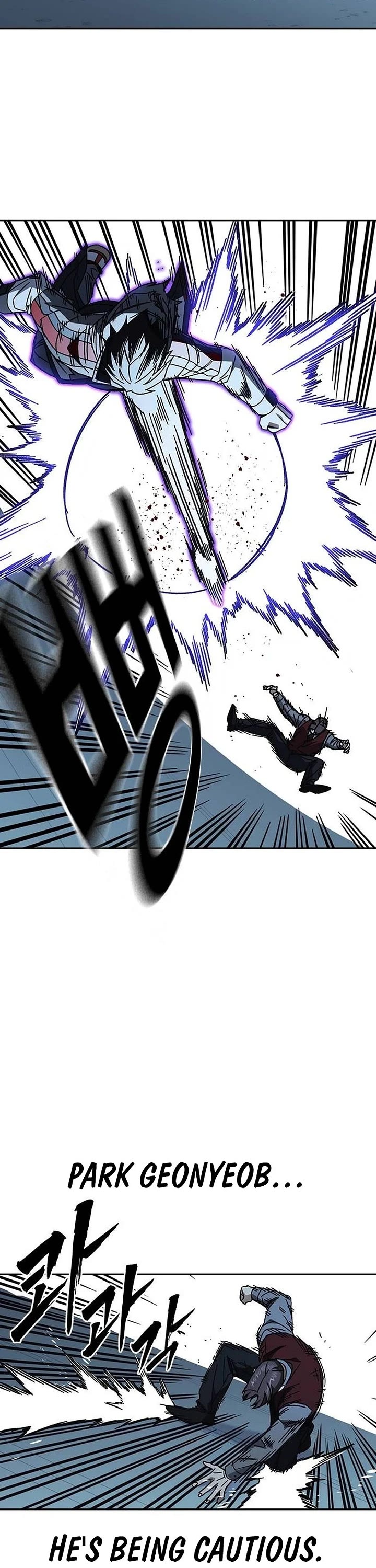 Study Group Chapter 347 page 42 - Chapter 347