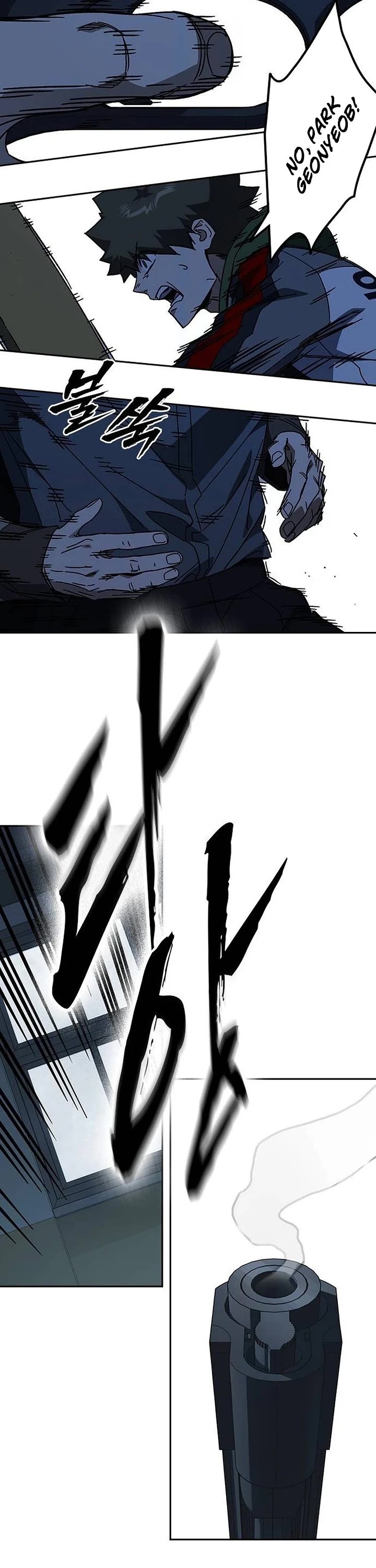 Study Group Chapter 347 page 50 - Chapter 347