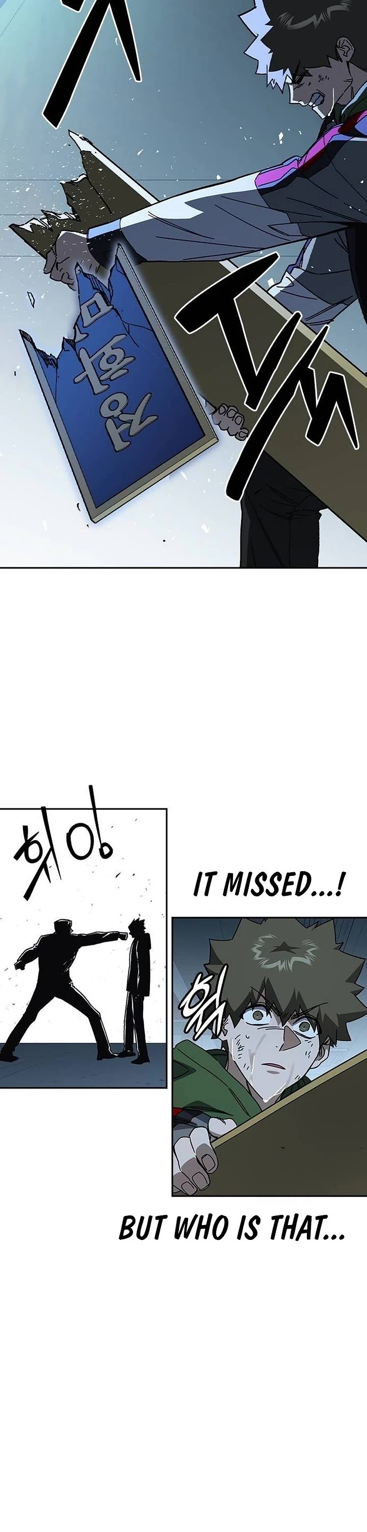 Study Group Chapter 347 page 52 - Chapter 347