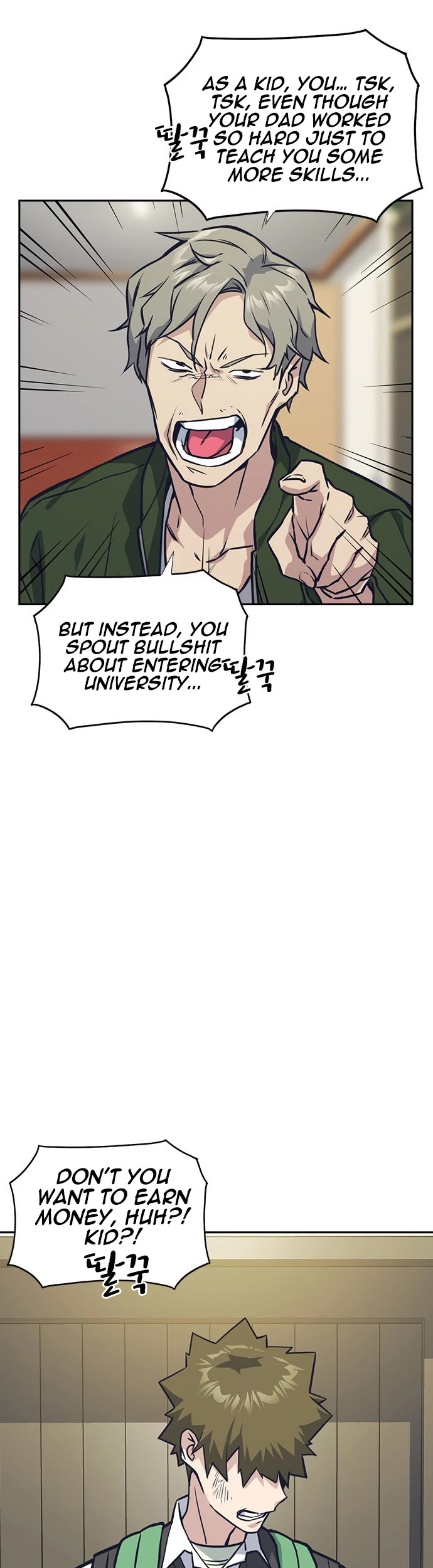 Study Group Chapter 35 page 26 - Chapter 35