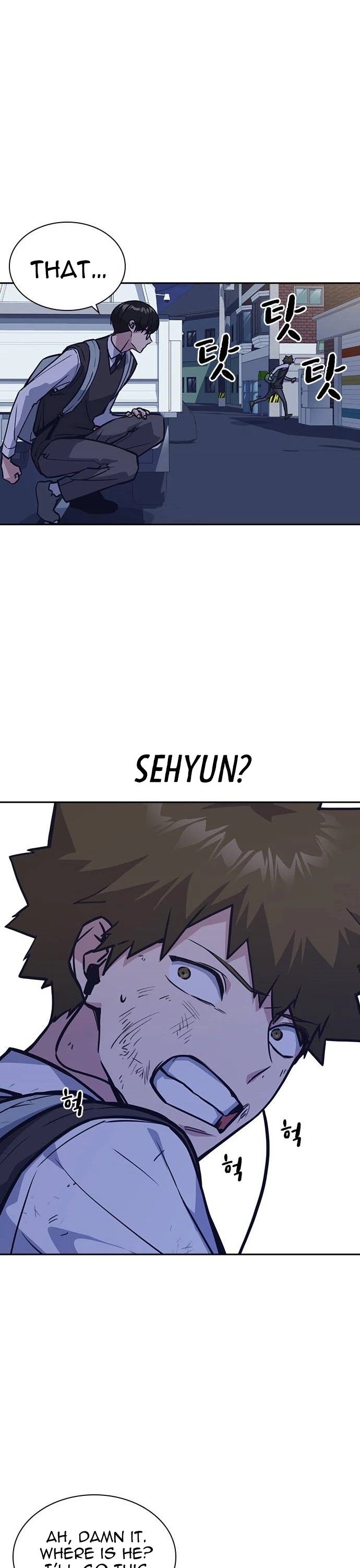 Study Group Chapter 37 page 7 - Chapter 37